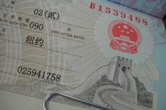 中国でビザを取得するとき超役立つ6つのポイントとは？