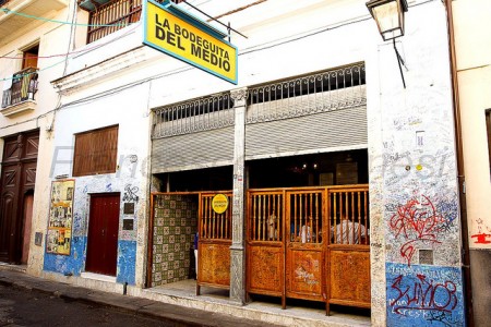 キューバ首都ハバナ旅行で絶対行きたいおすすめ観光スポット10選！ラ・ボデギータ・デル・メディオ