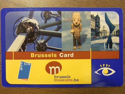 ブリュッセル観光を3泊4日で超満喫する9つのコツ_ブリュッセルカード