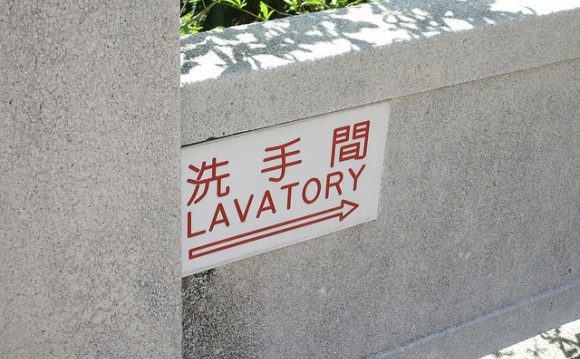 中国旅行する前に知るべき7つの現地トイレ事情！