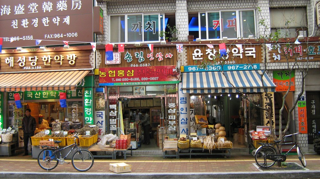 韓国でショッピングするとき役立つ韓国語10フレーズ Spin The Earth