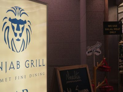 インド・デリーで絶対おすすめカフェ・レストラン8選！Punjab Grill