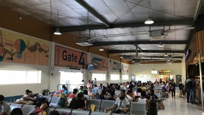 ボラカイ空港(カティクラン)徹底調査！旅行前に知るべき9つの特徴！待機場所1