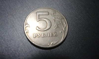 ロシア通貨を徹底調査！旅行前に知りたい7つのポイント！コイン