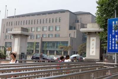 中国の人気大学を現地調査！7つのおすすめ役立ち情報！北京大学