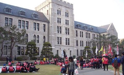 韓国の人気大学を現地調査！7つのおすすめ役立ち情報！高麗大学校