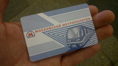 ロシア・モスクワのタクシー事情やおすすめ移動手段！旅行前に知るべき7つの事！チケット