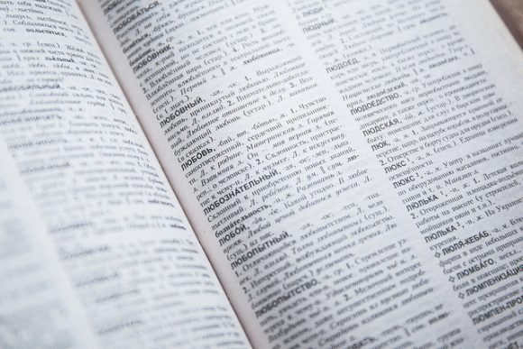 ロシア語検定2級を勝ち取る8つのおすすめ勉強対策と基礎知識！