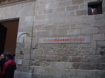 初めてのマラガ旅行で絶対行くべきおすすめ観光スポット10選！ピカソ美術館museo picasso