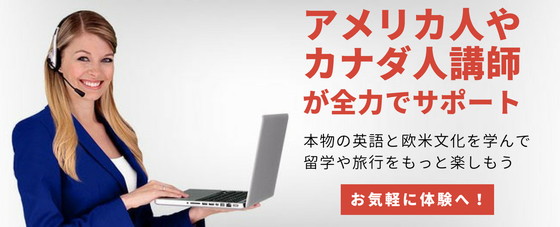 Mainichi Eikaiwa mid pc