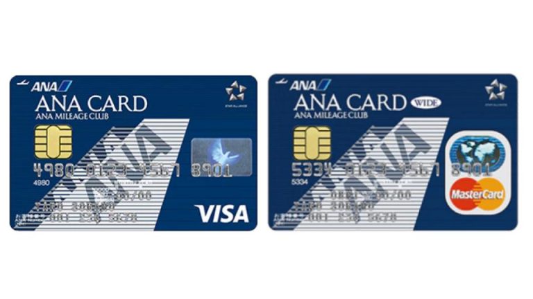 ANA一般カードとワイドカードの違いは？おすすめ8つの選び方！
