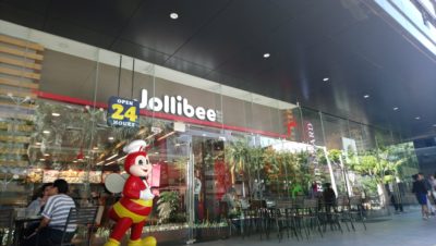 フィリピン・セブで絶対行きたい人気おすすめレストラン10選！Jollibee